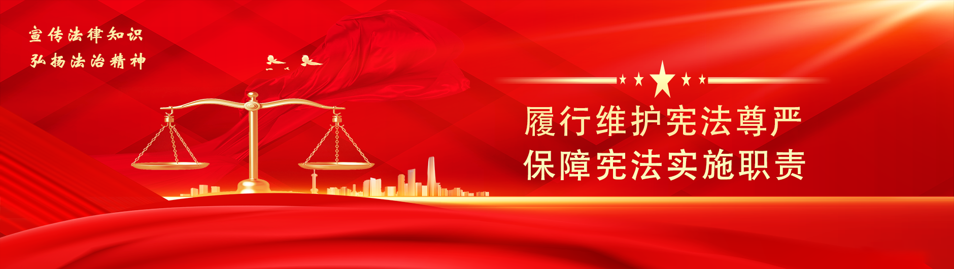 yl6809永利集团官网