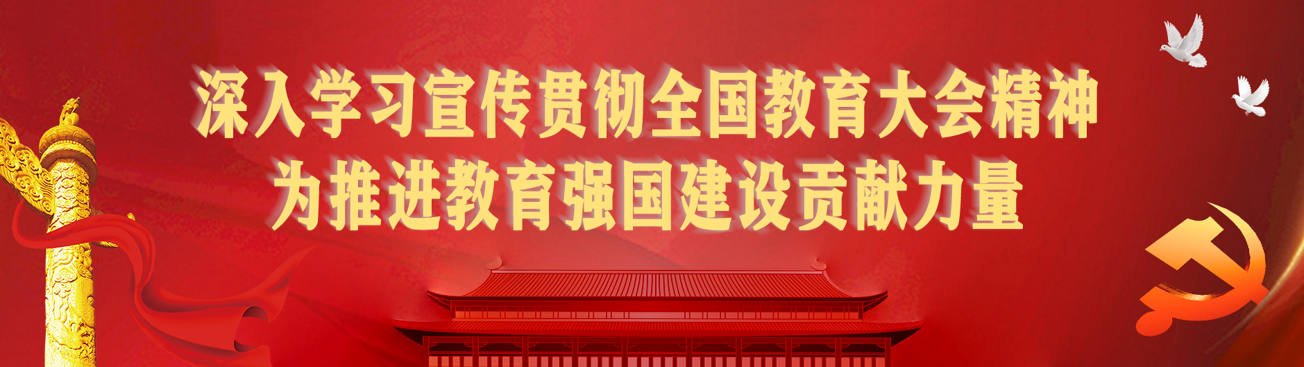 yl6809永利集团官网