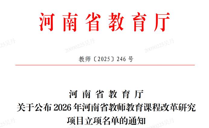 yl6809永利集团官网