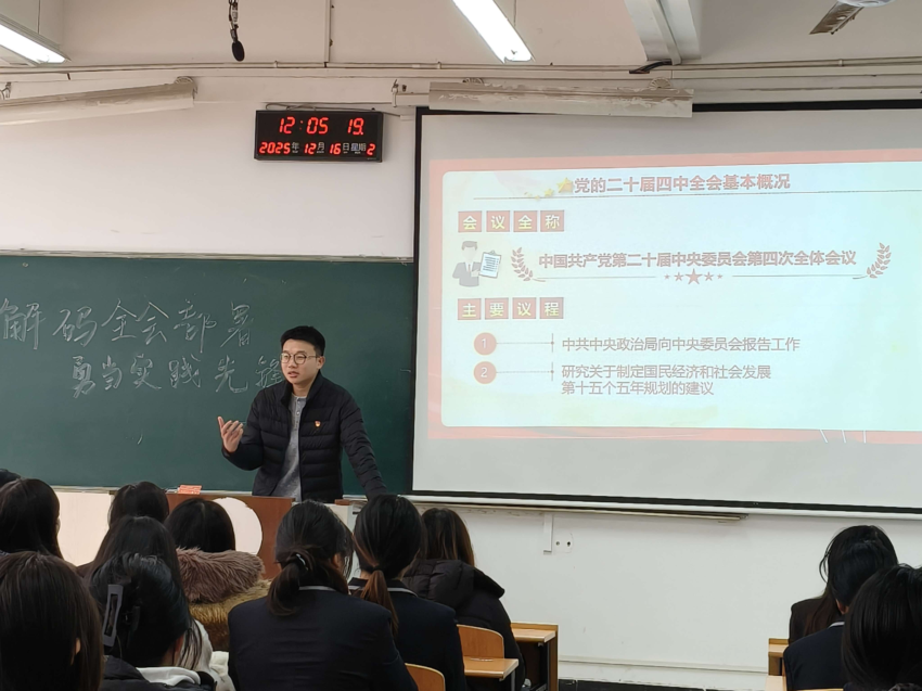 yl6809永利集团官网