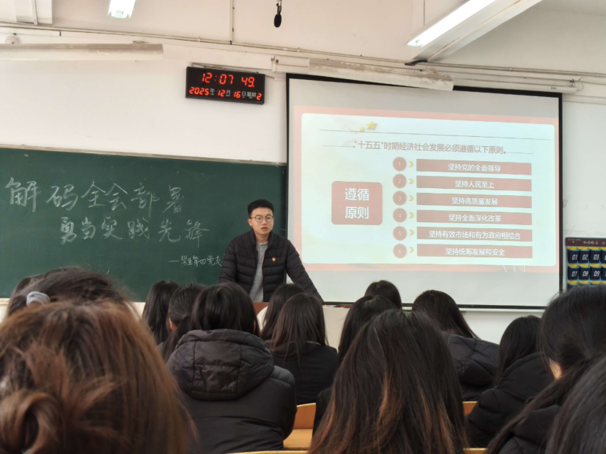 yl6809永利集团官网