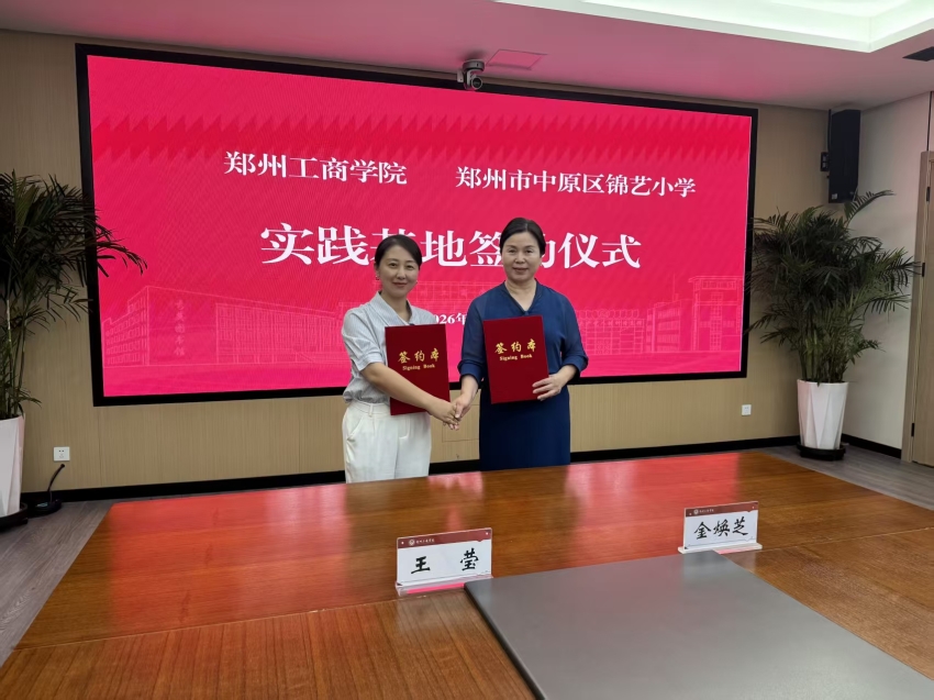 微信图片_20260704195422_283_2.jpg