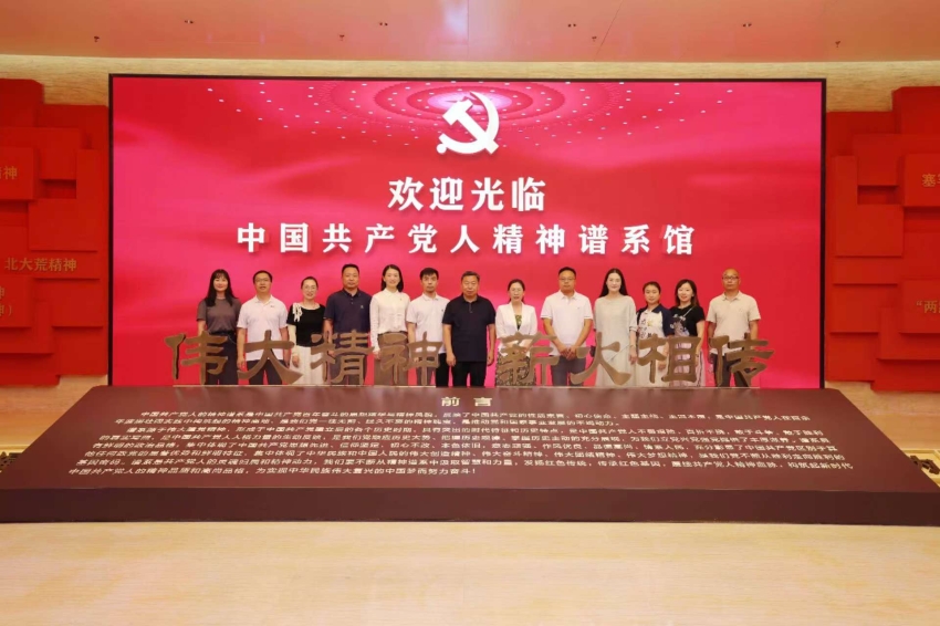 3c7c4a25c07495fc6a261c7c8809d283.jpg